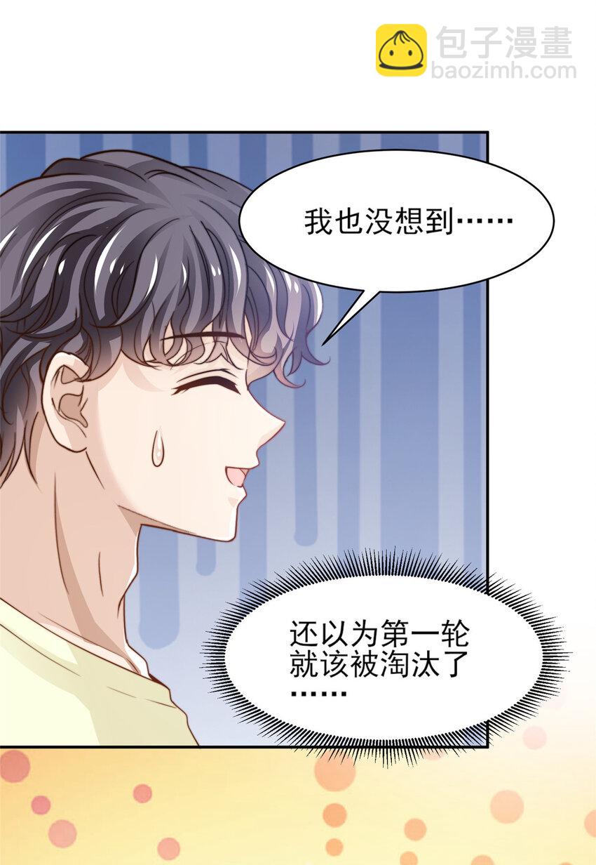 30 伤感别离22