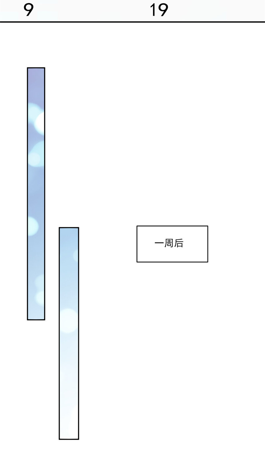 22 反复横跳22