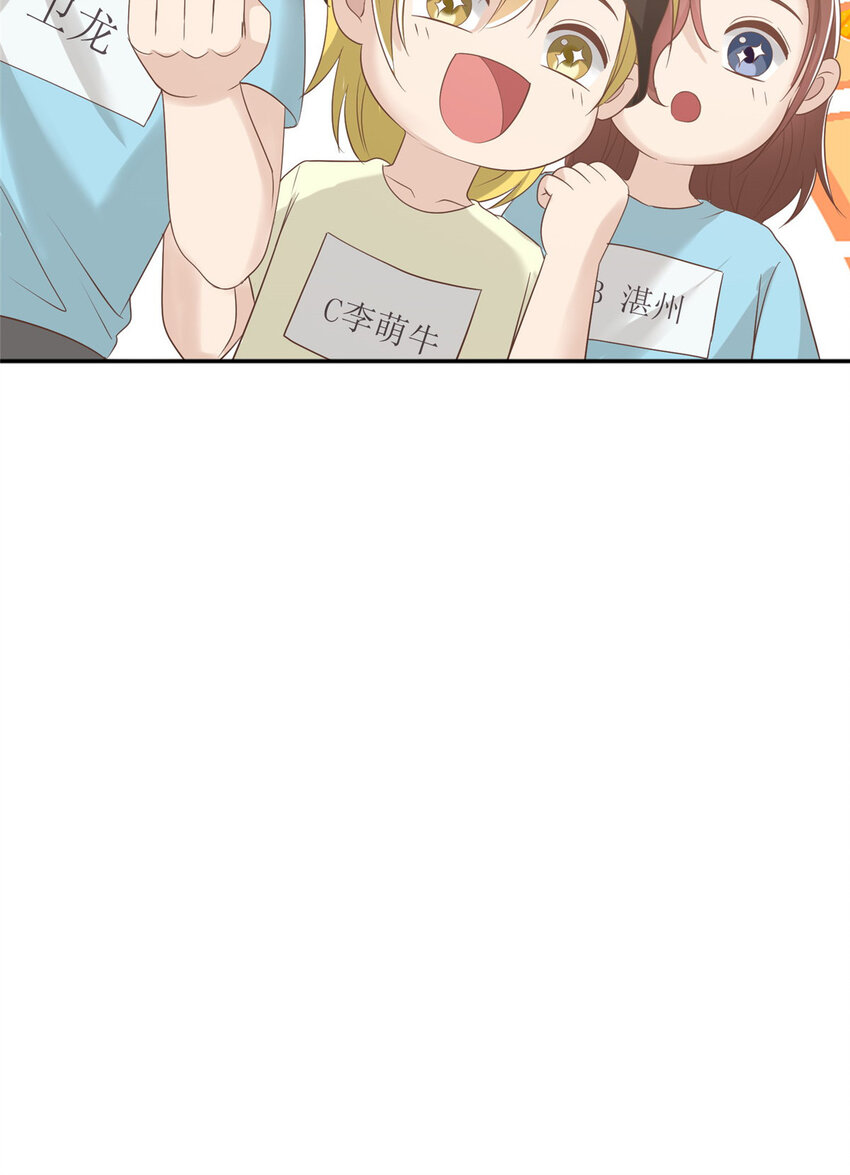 10 最强阵容诞生47