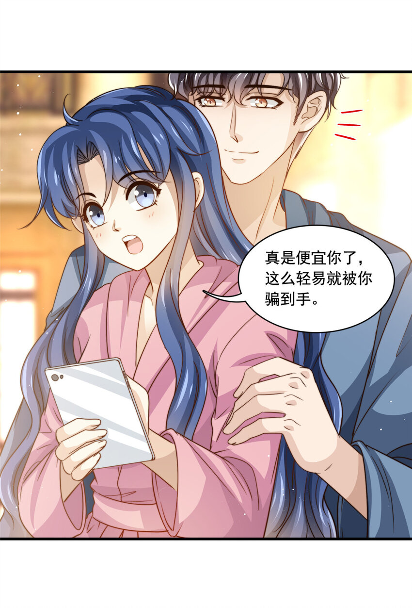 80 happy ending35