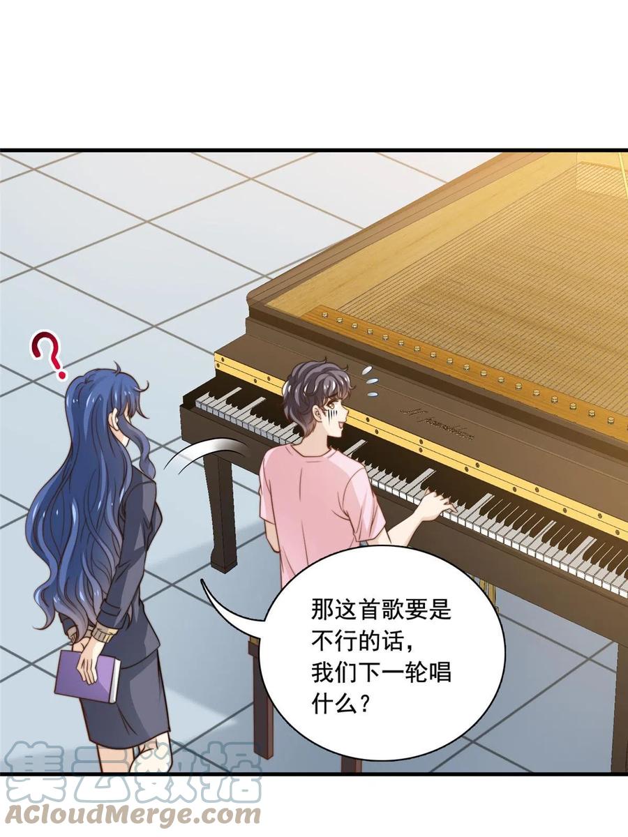 38 原创金曲34