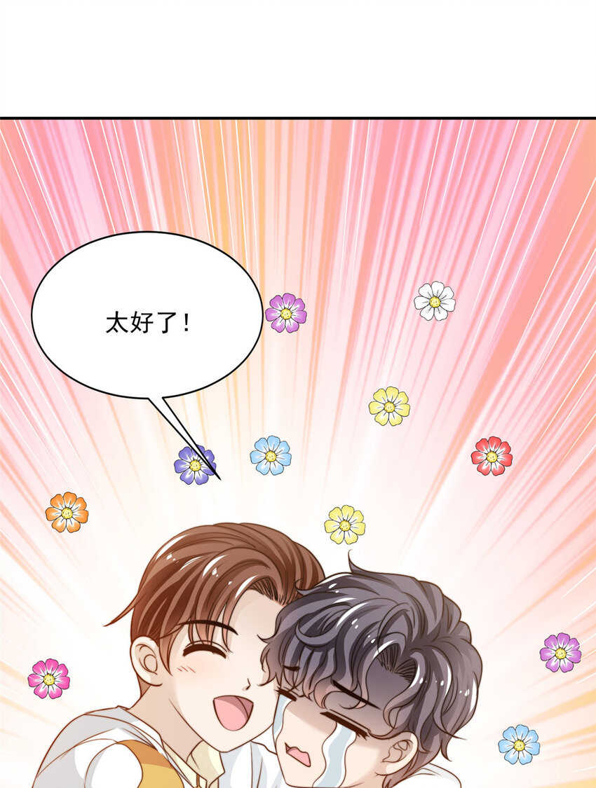 22 反复横跳18