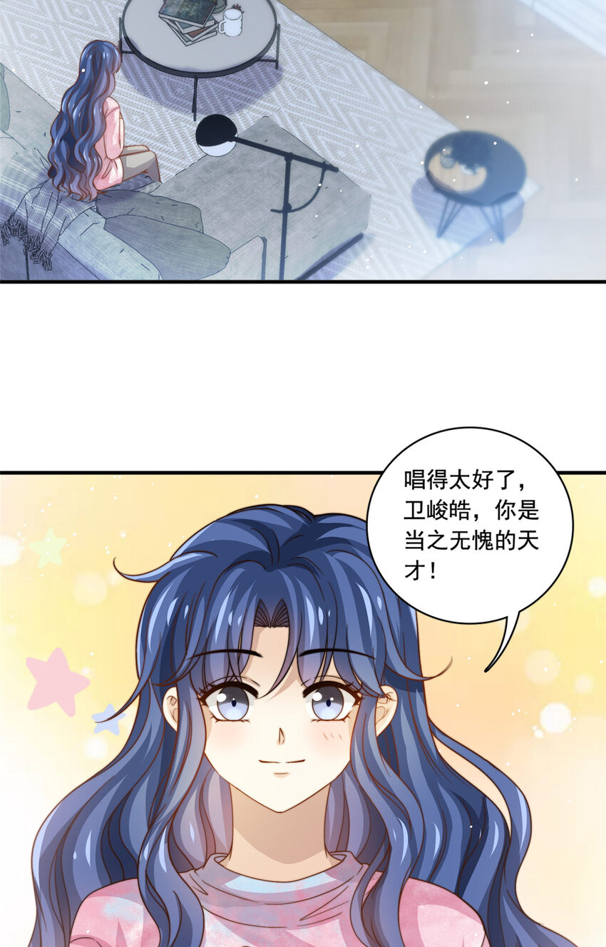 69 中秋晚会27