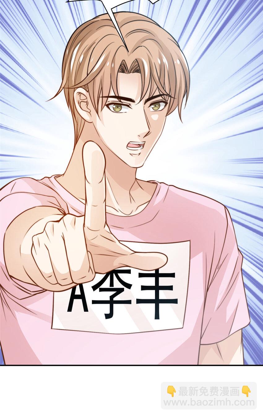29 好兄弟啊26