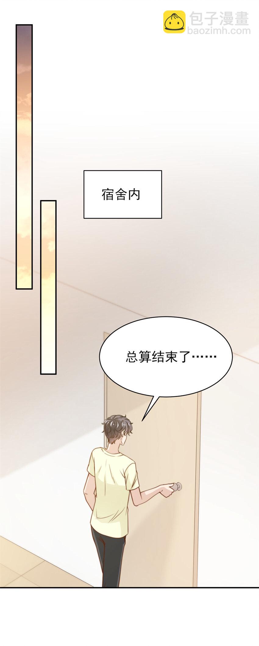 30 伤感别离27