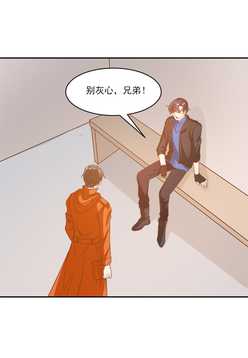 15 垃圾赛制16