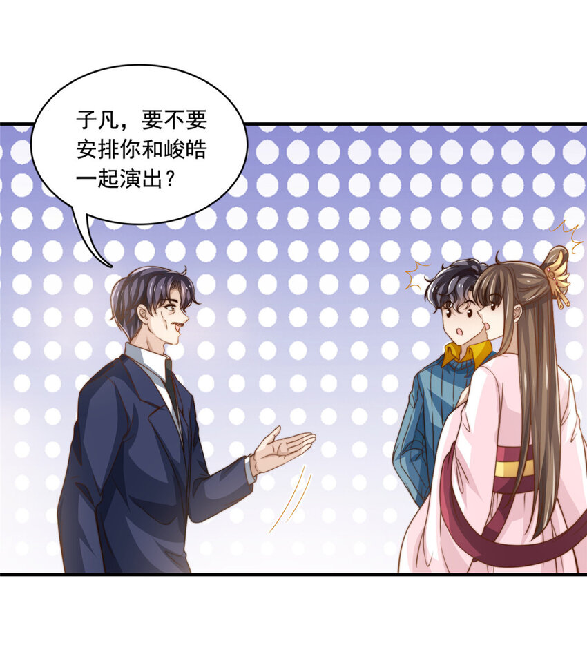 64老爹的杀手锏13