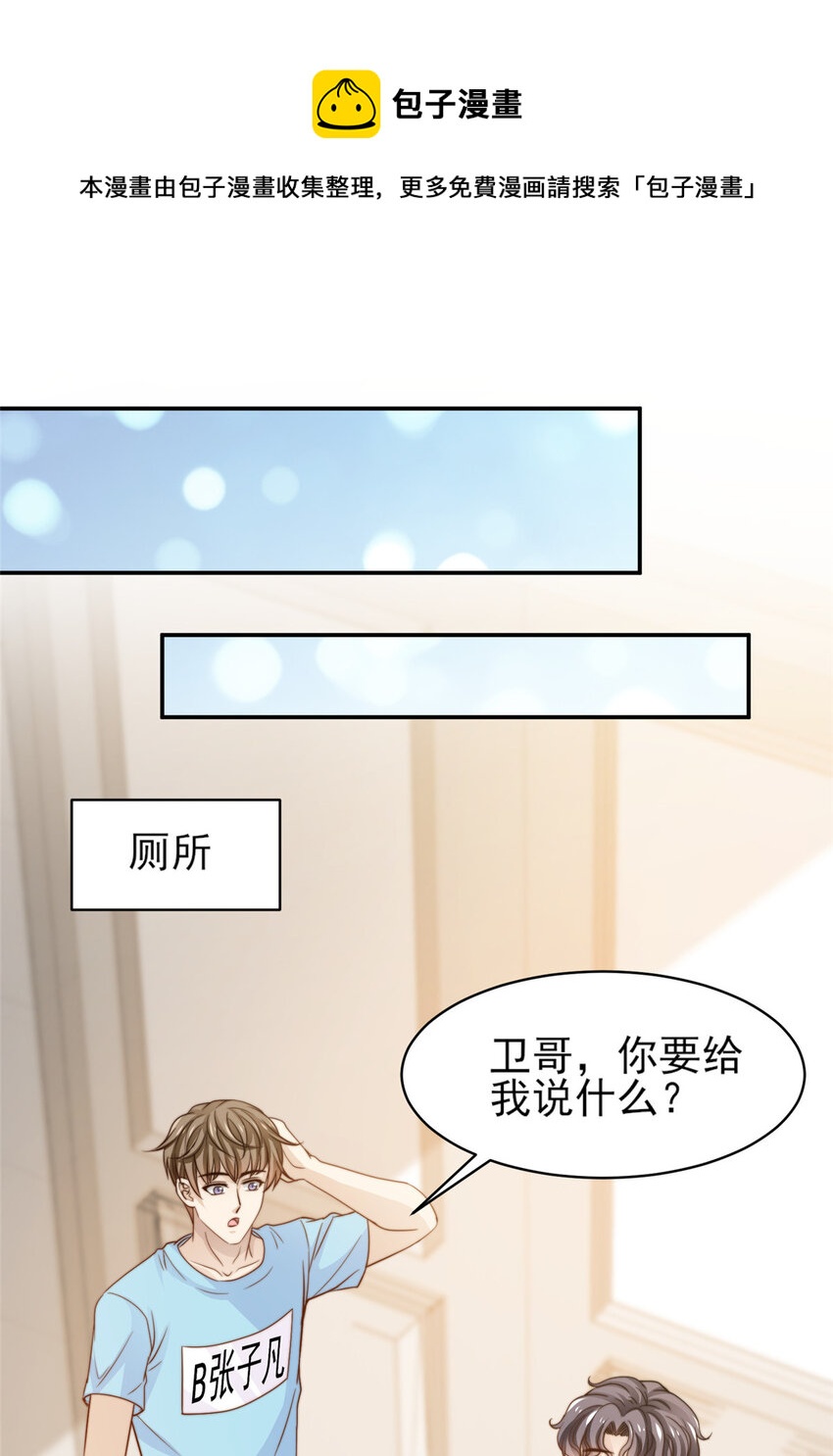 30 伤感别离8