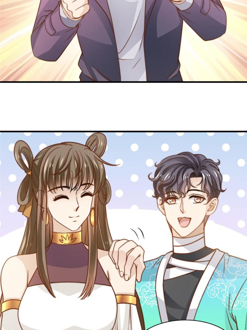 43最后一战27