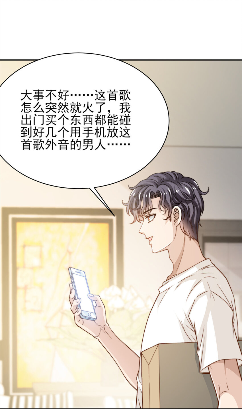 33 合理开挂22