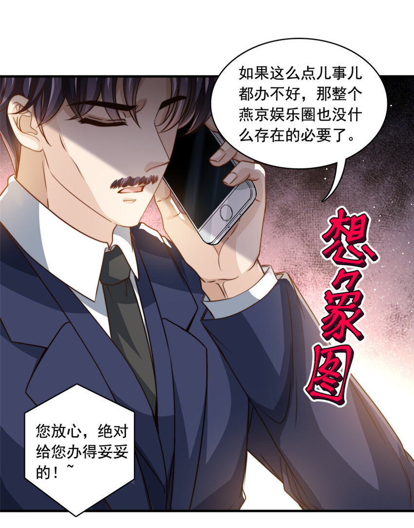 64老爹的杀手锏4