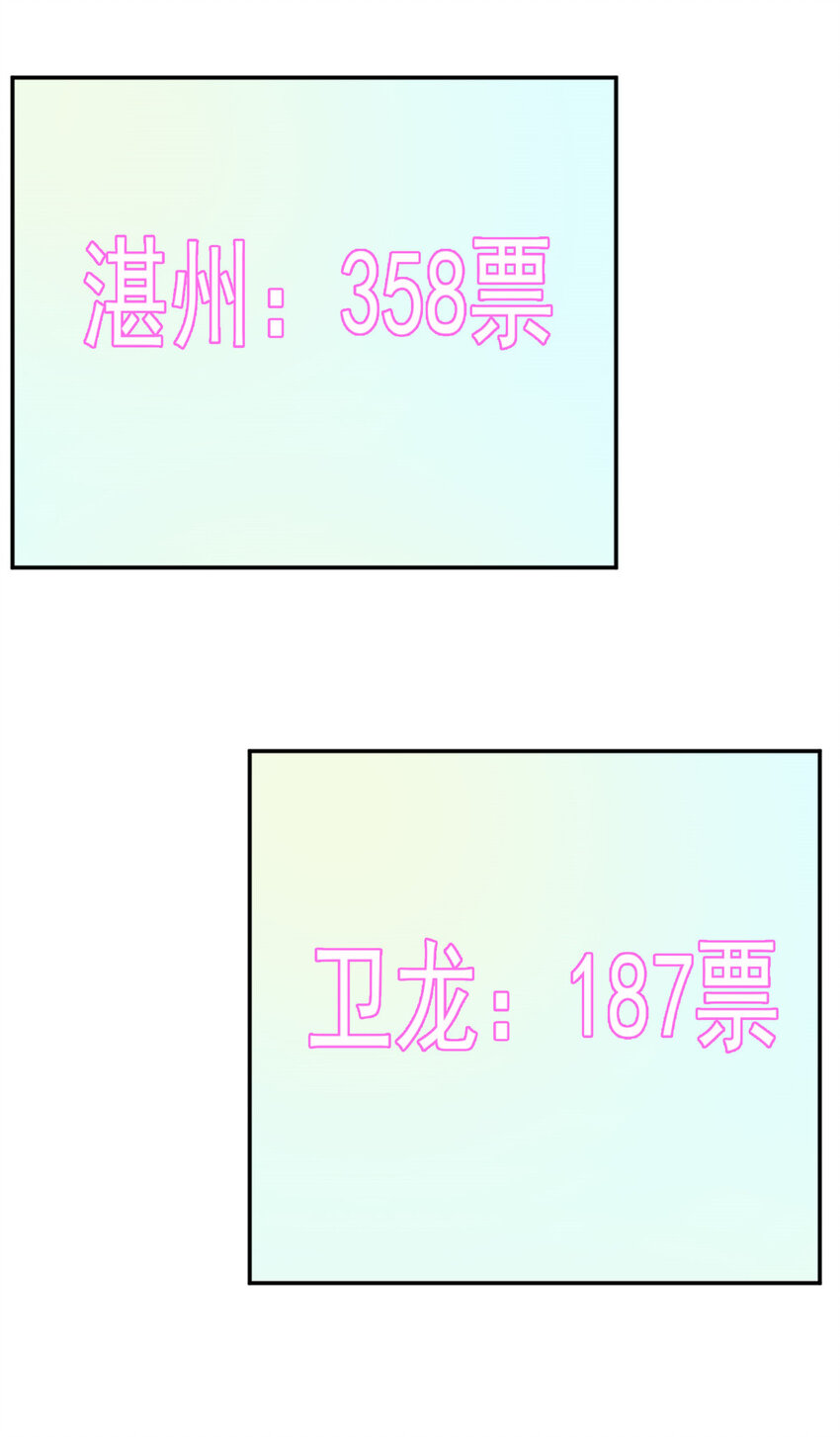 15 垃圾赛制28