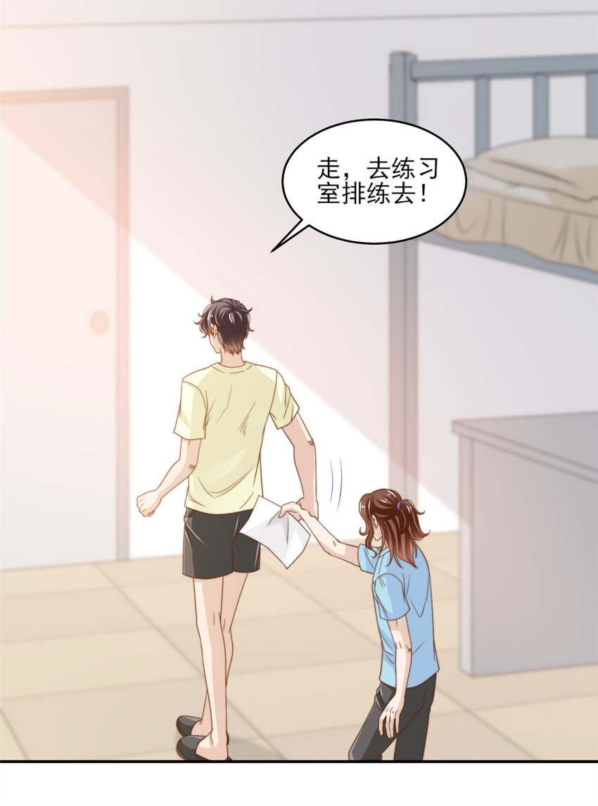 19 我想静静11
