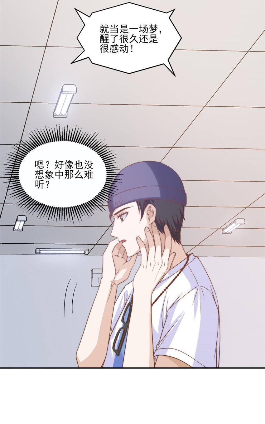 11 正式播出27
