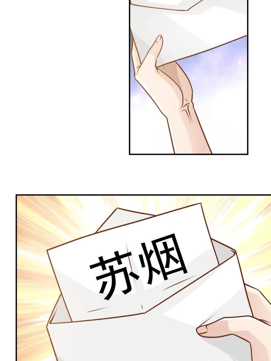 36 师姐凶猛！35