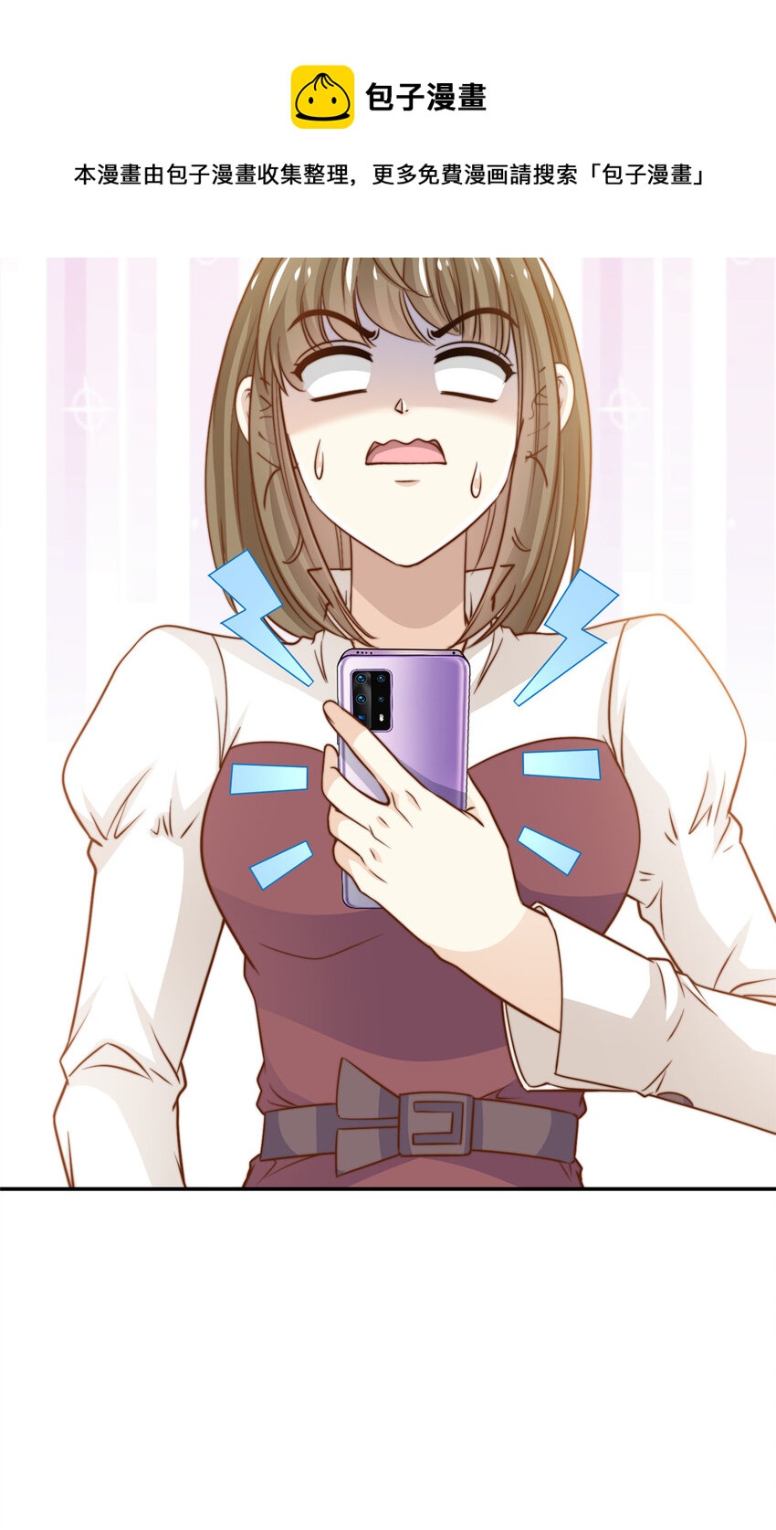 34 这波血亏8