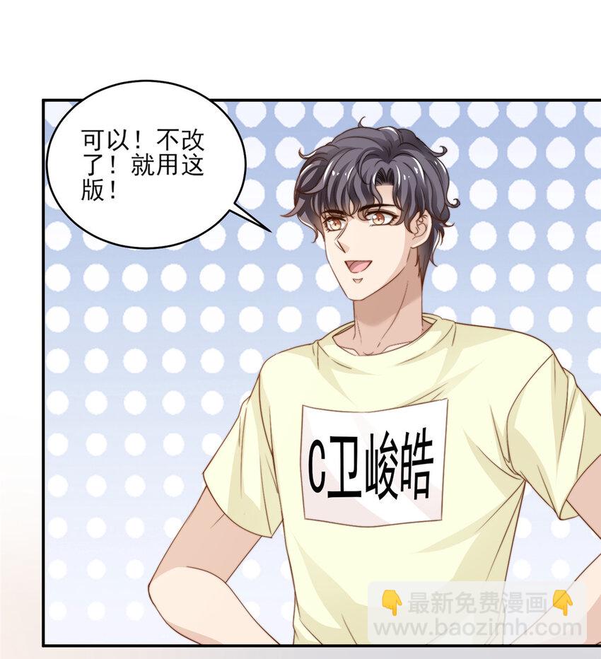 19 我想静静10