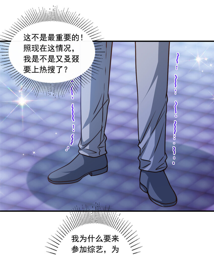 57千古名篇31