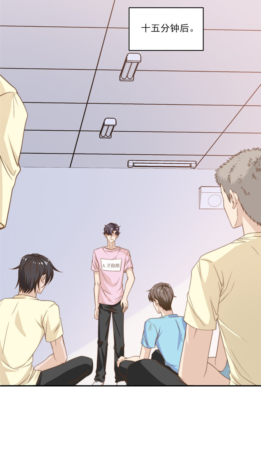 12 训练的日子31