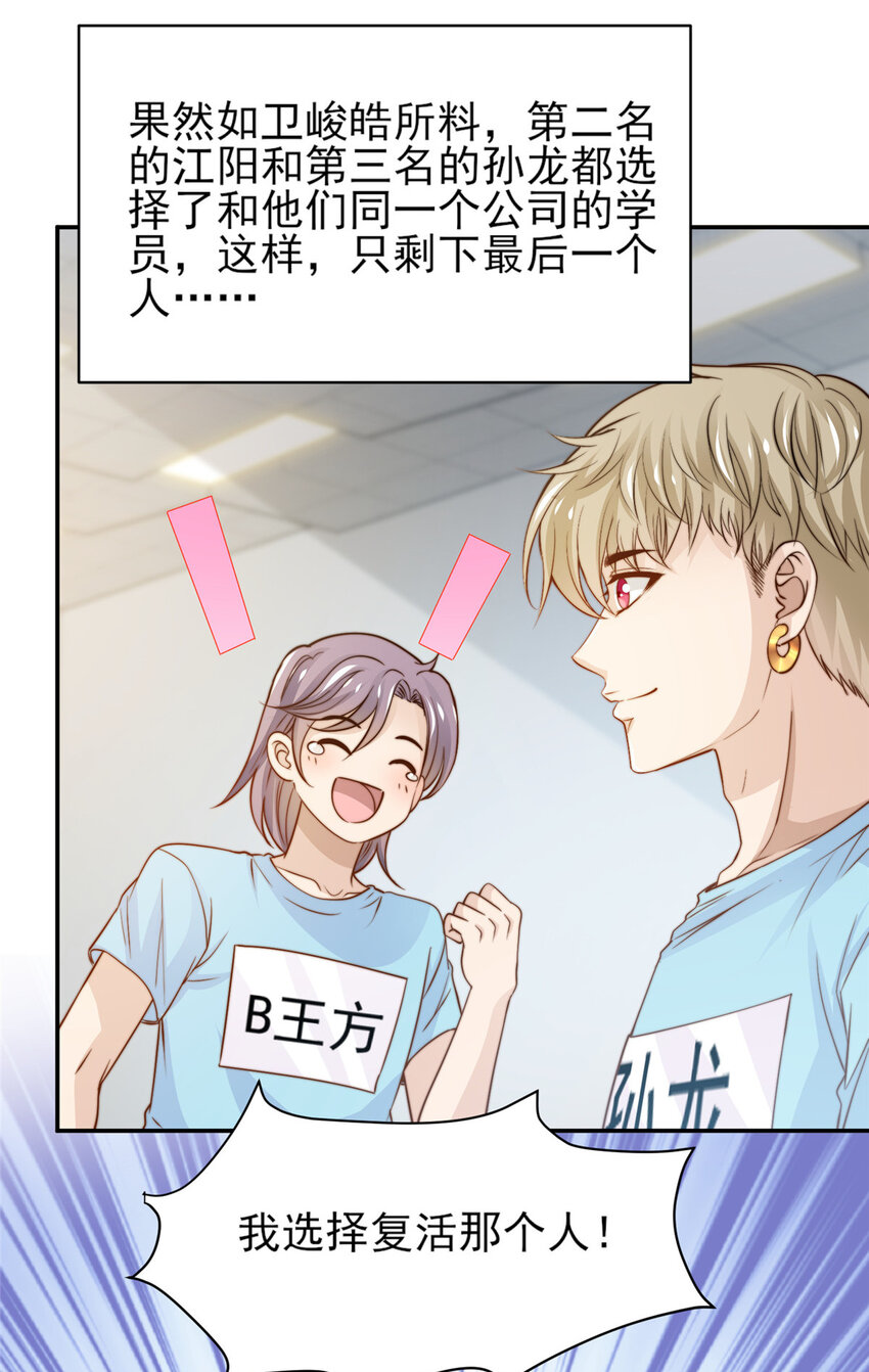 29 好兄弟啊25