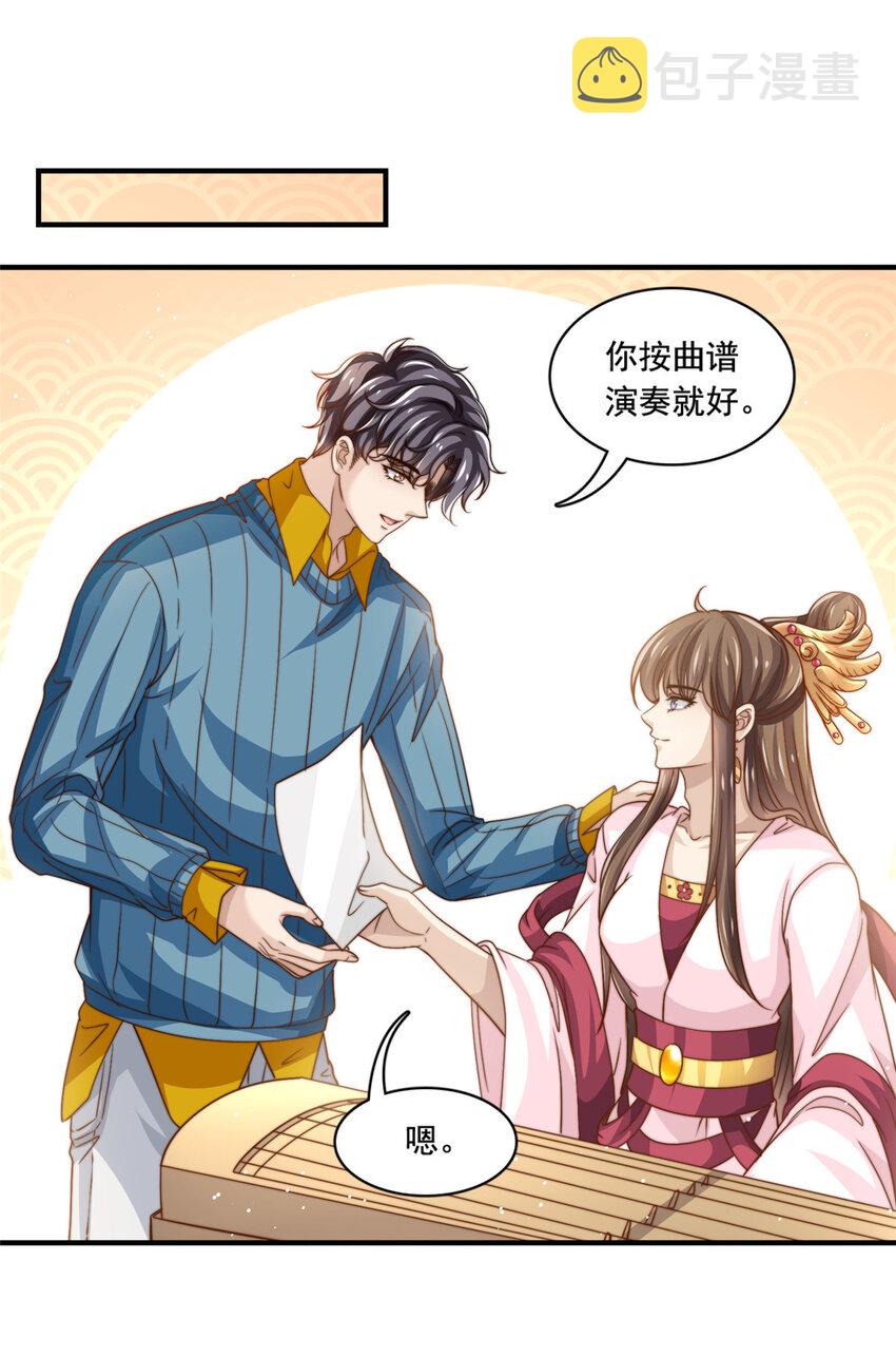 63是他喵的一首歌12