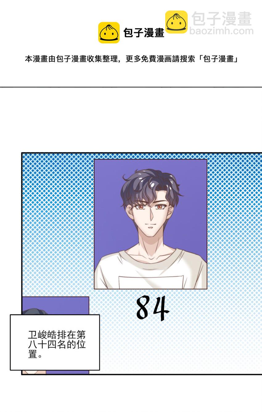 11 正式播出41