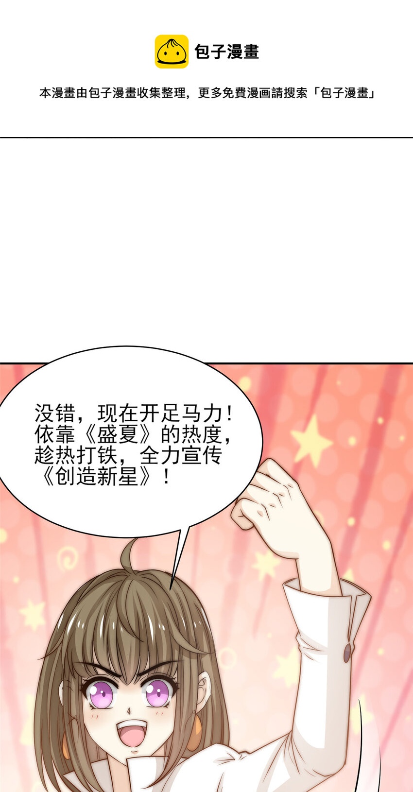 34 这波血亏16