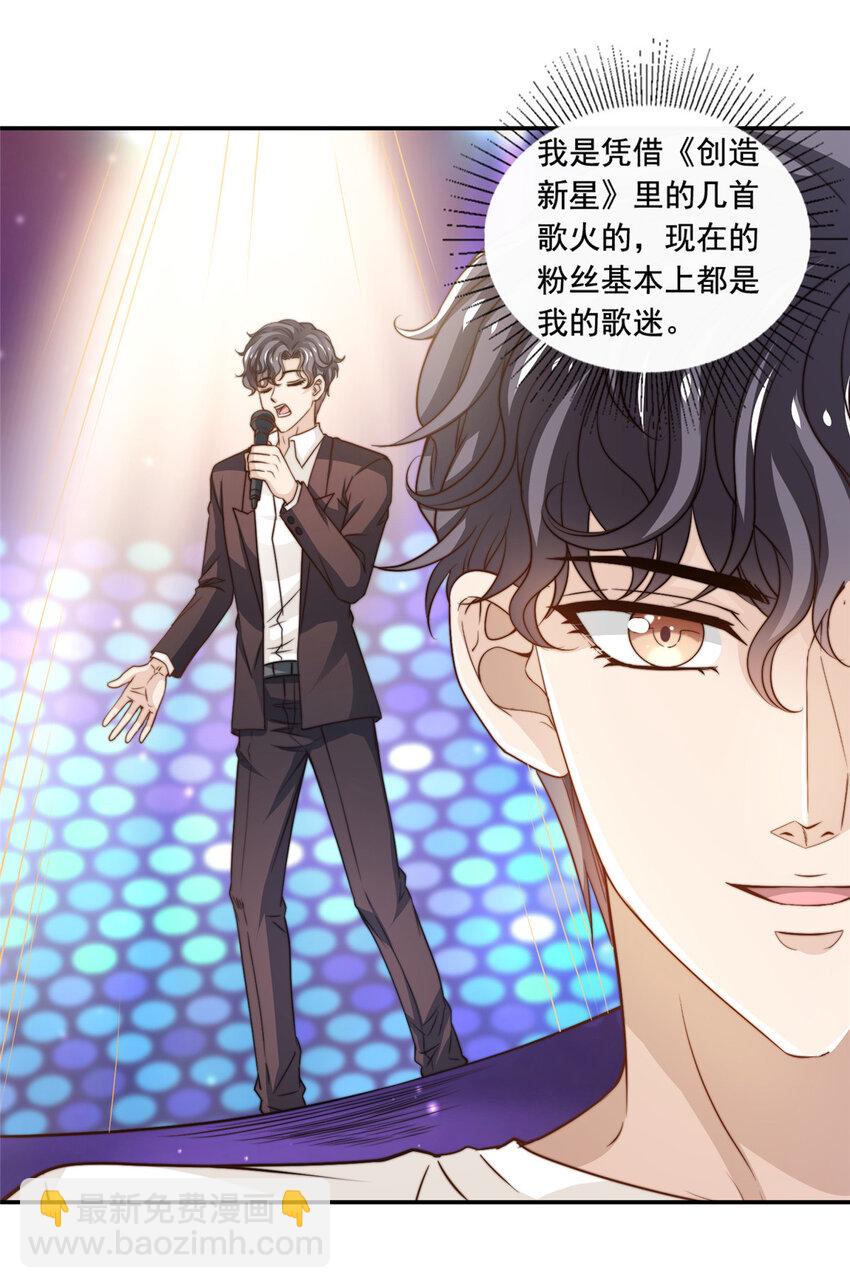 49我要拍片17