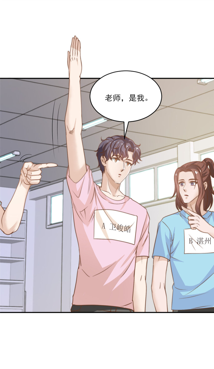 11 正式播出22