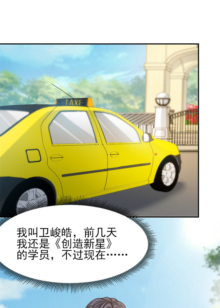 31 就是这句2