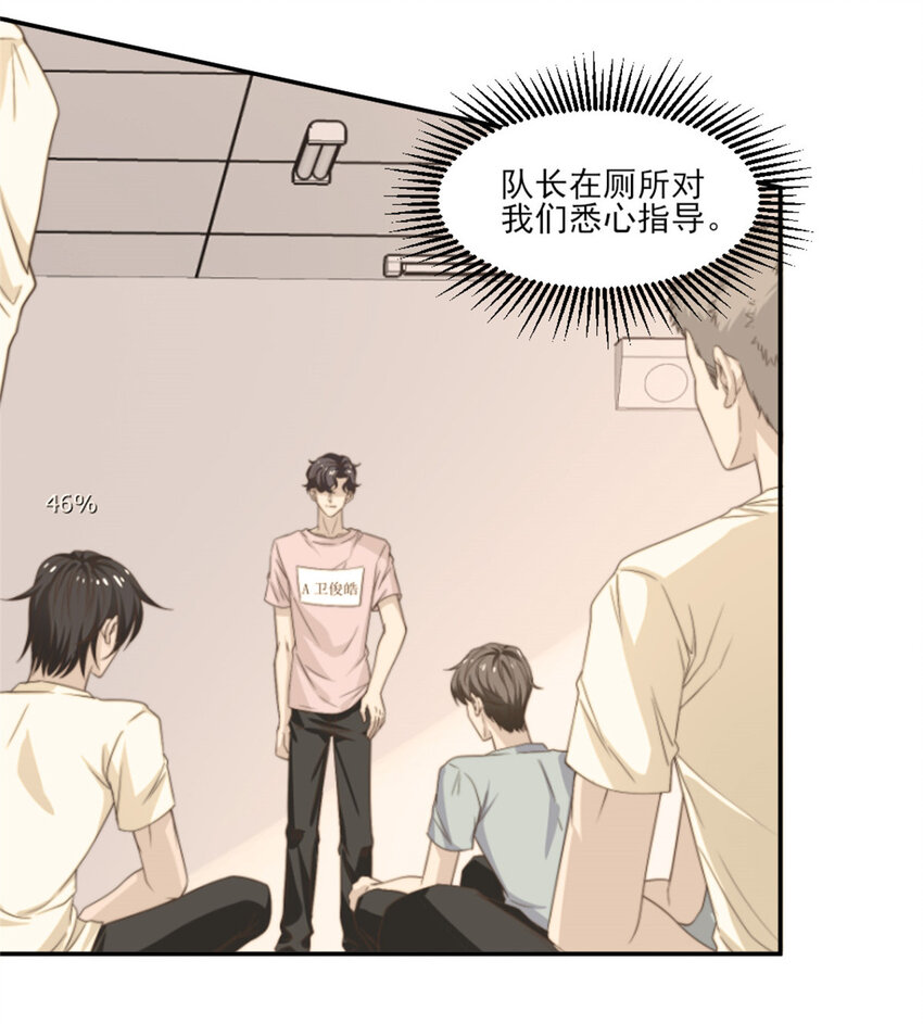 15 垃圾赛制33