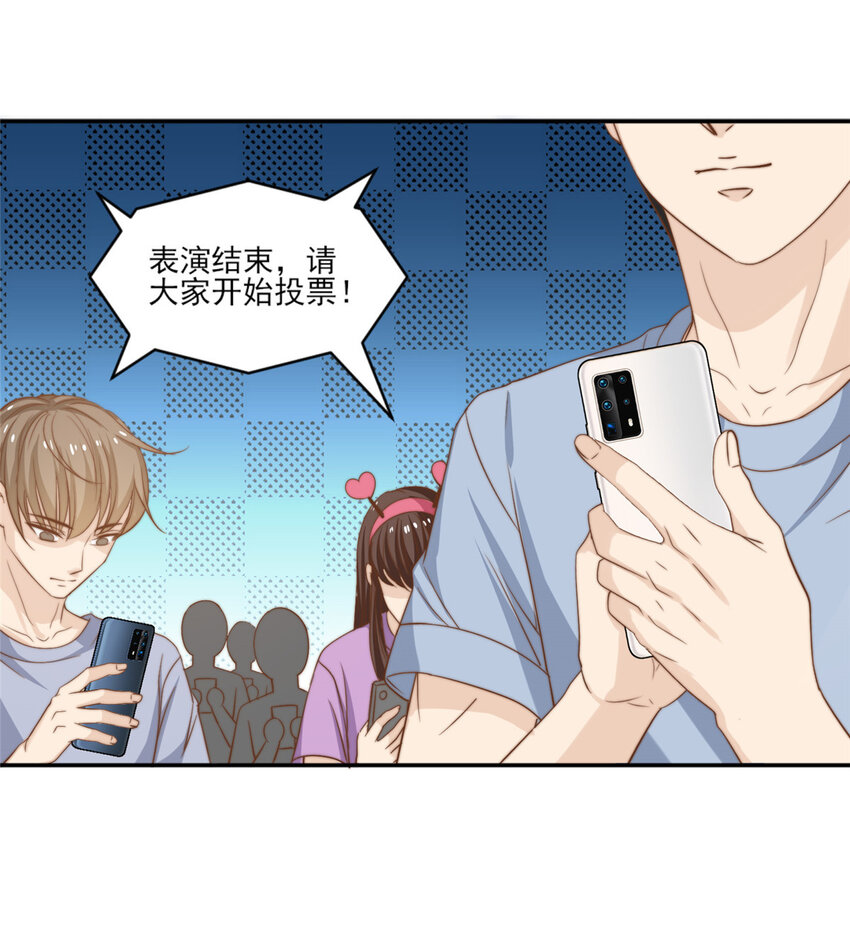 15 垃圾赛制27