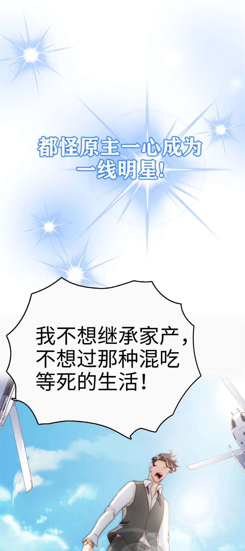 00 预告6