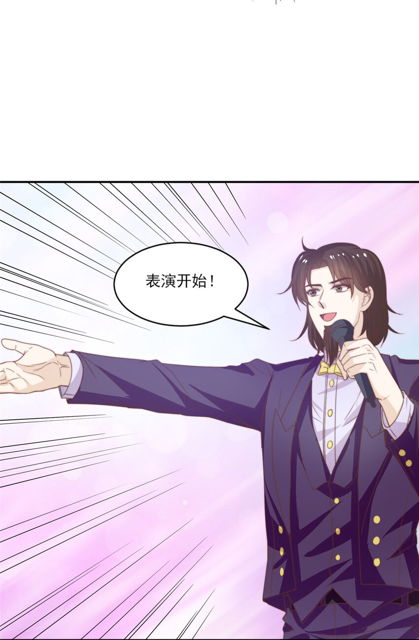 14 公演，公演！39