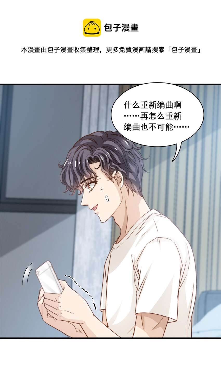 47一模一样32