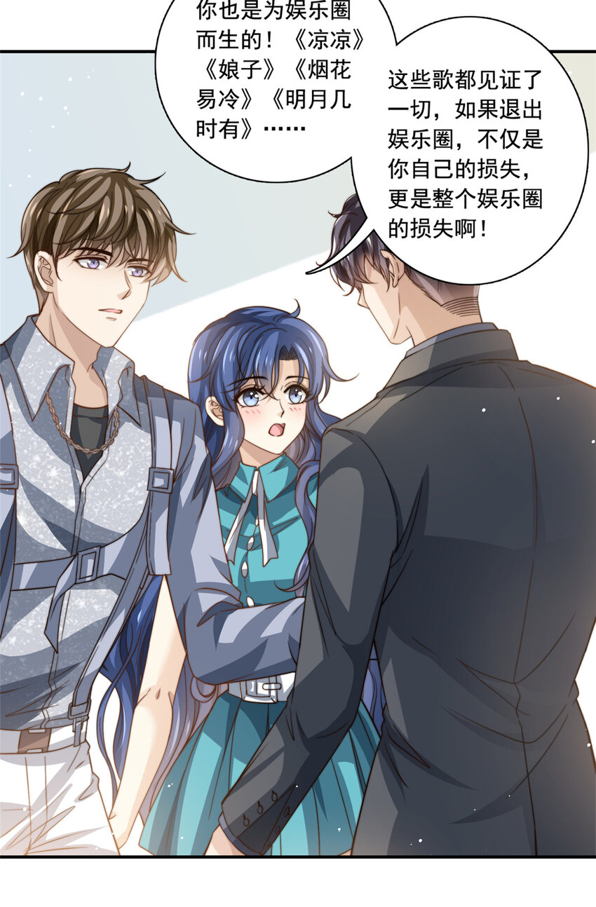 75 尘埃落定28