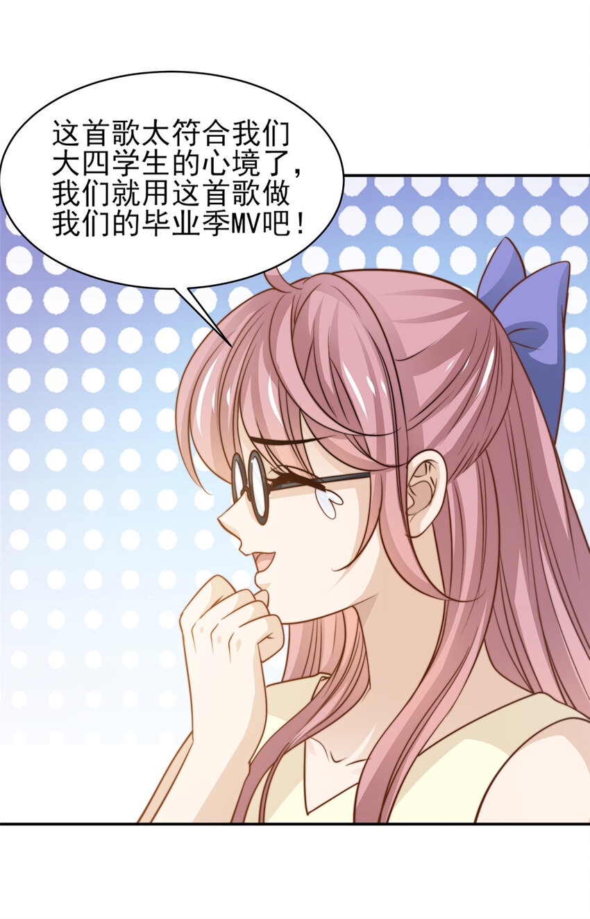 33 合理开挂17