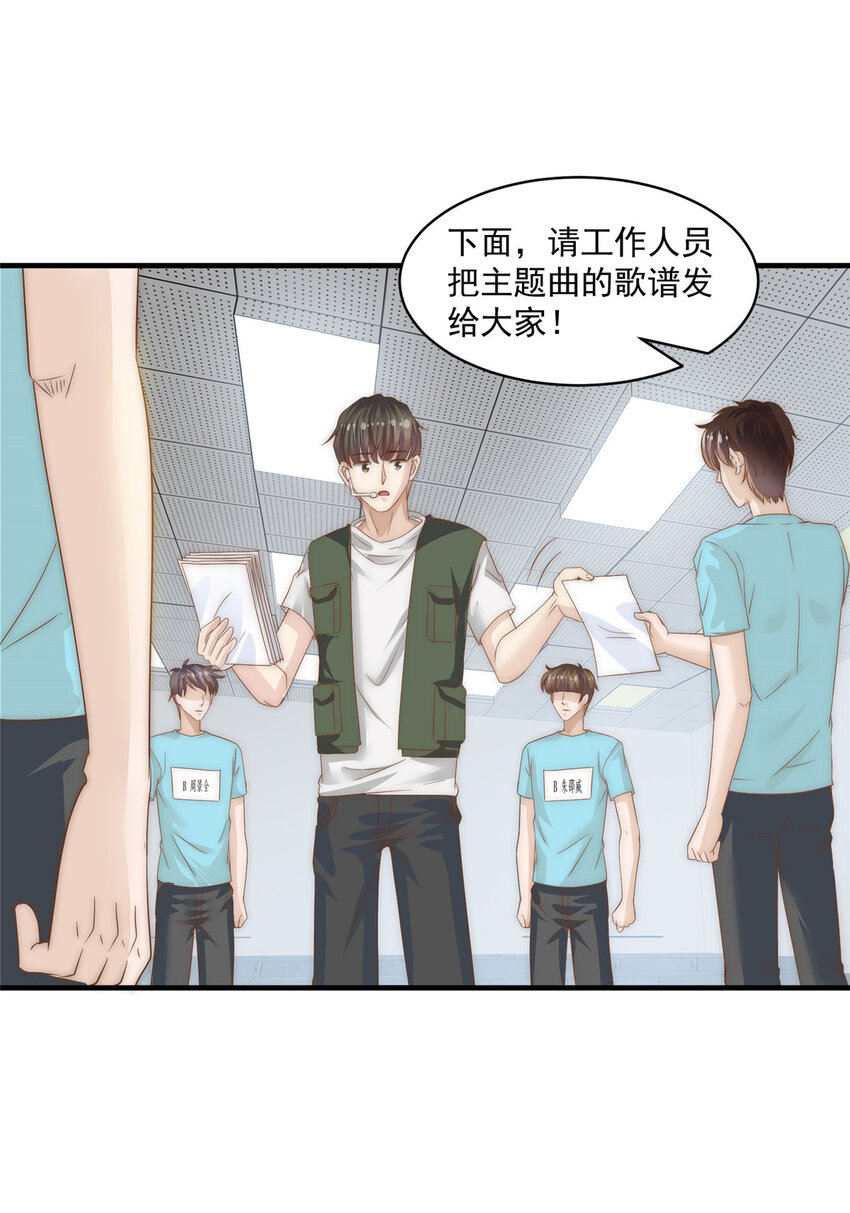 06 卢某人干的事，与我卫竣皓何干！21
