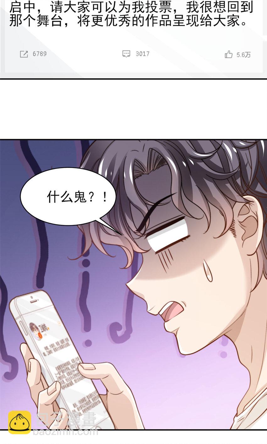 33 合理开挂33