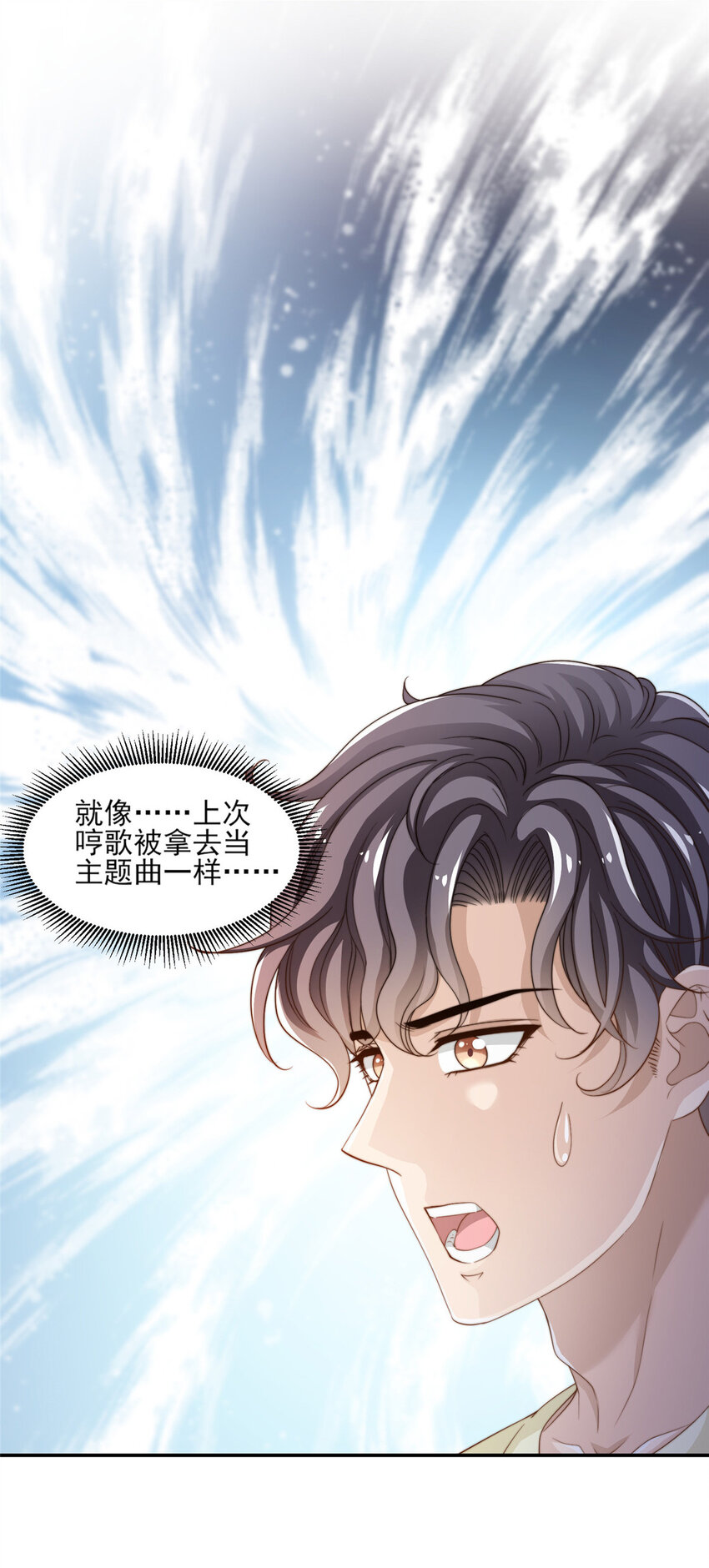 19 我想静静23