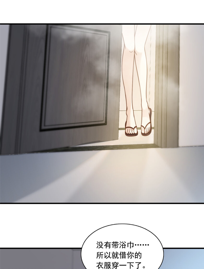 47一模一样6
