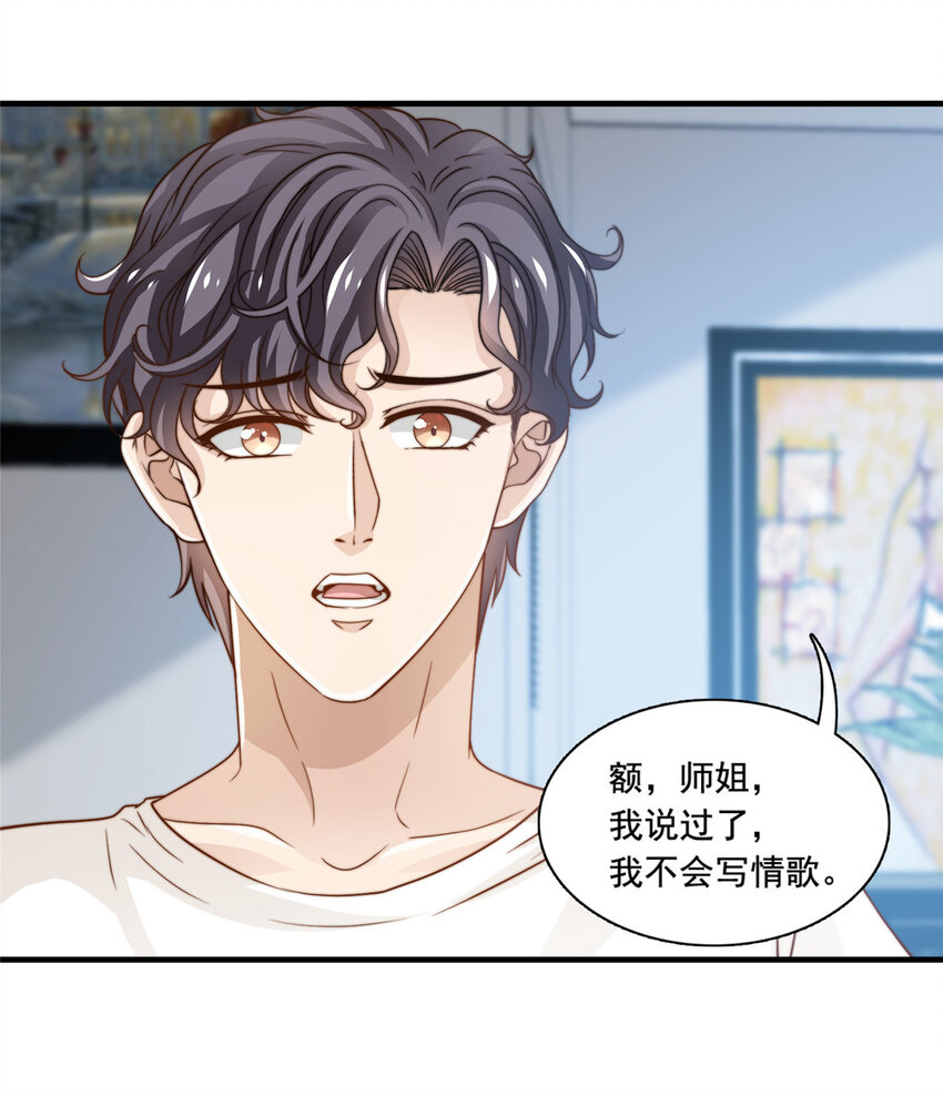 47一模一样15