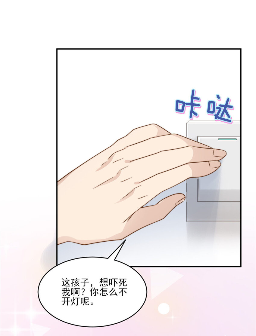12 训练的日子27