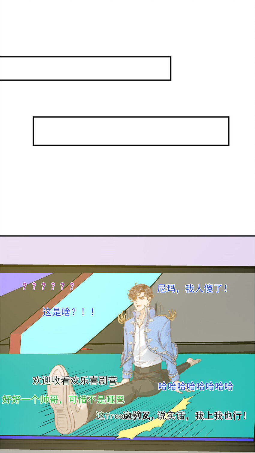 11 正式播出35