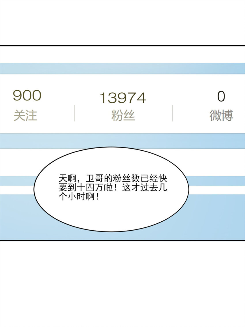 11 正式播出39
