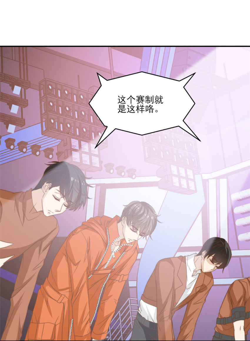 15 垃圾赛制11