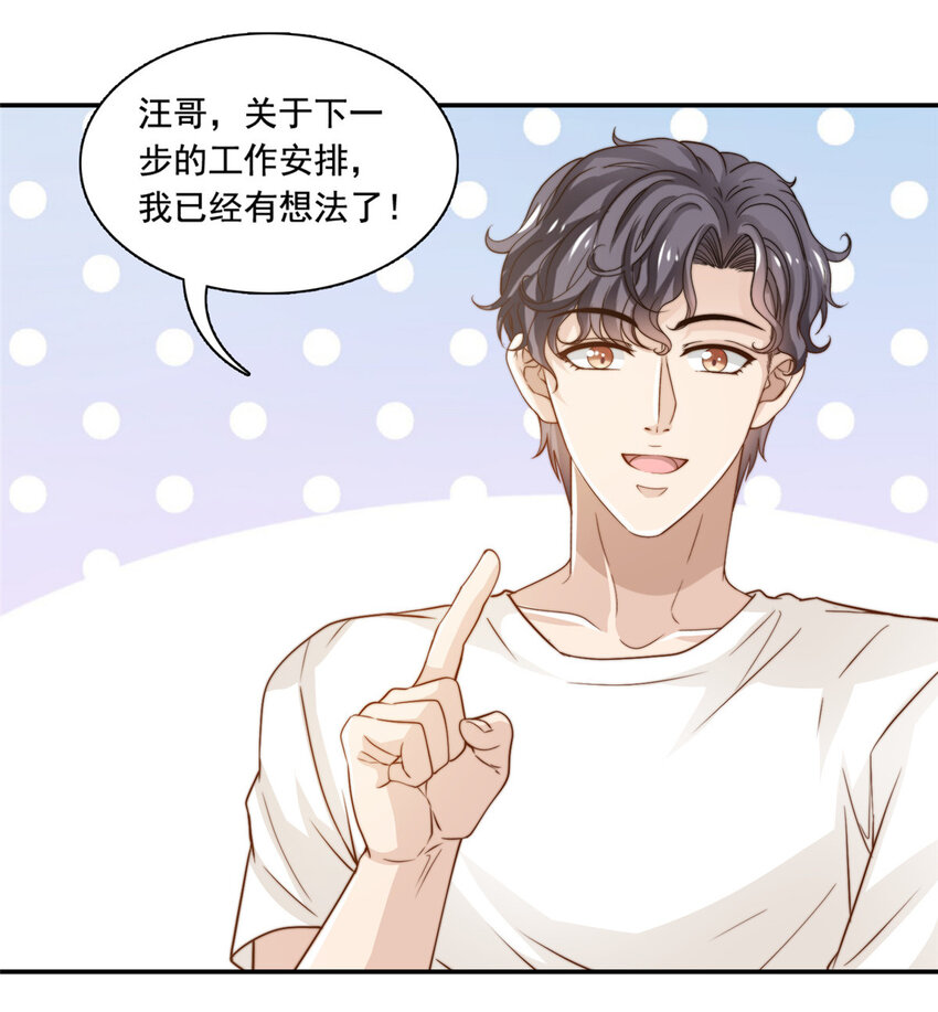 49我要拍片12
