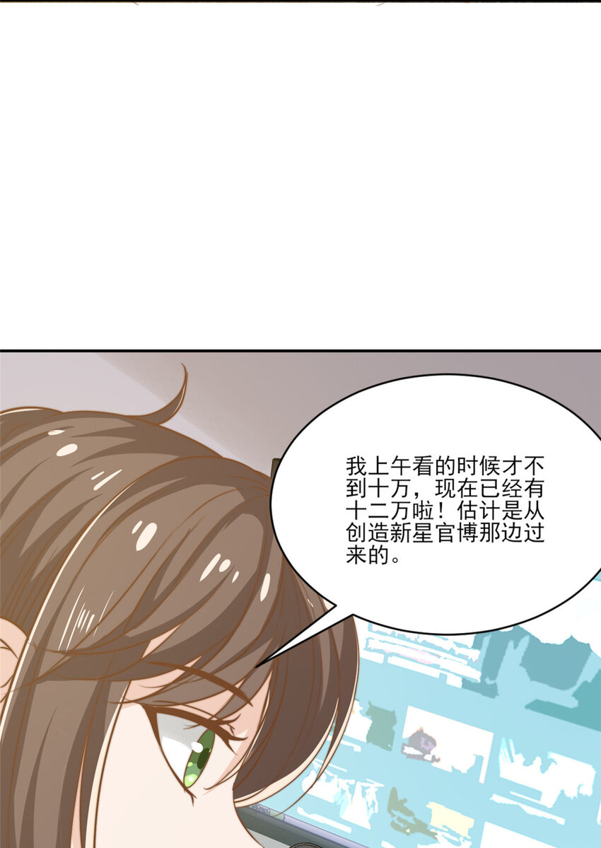 11 正式播出17