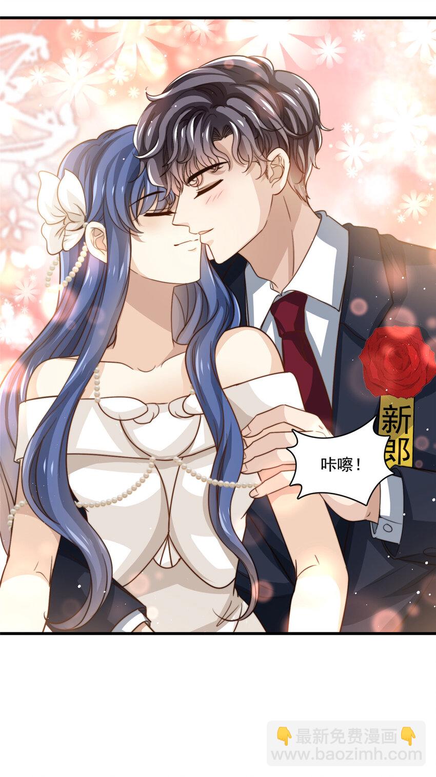 80 happy ending33