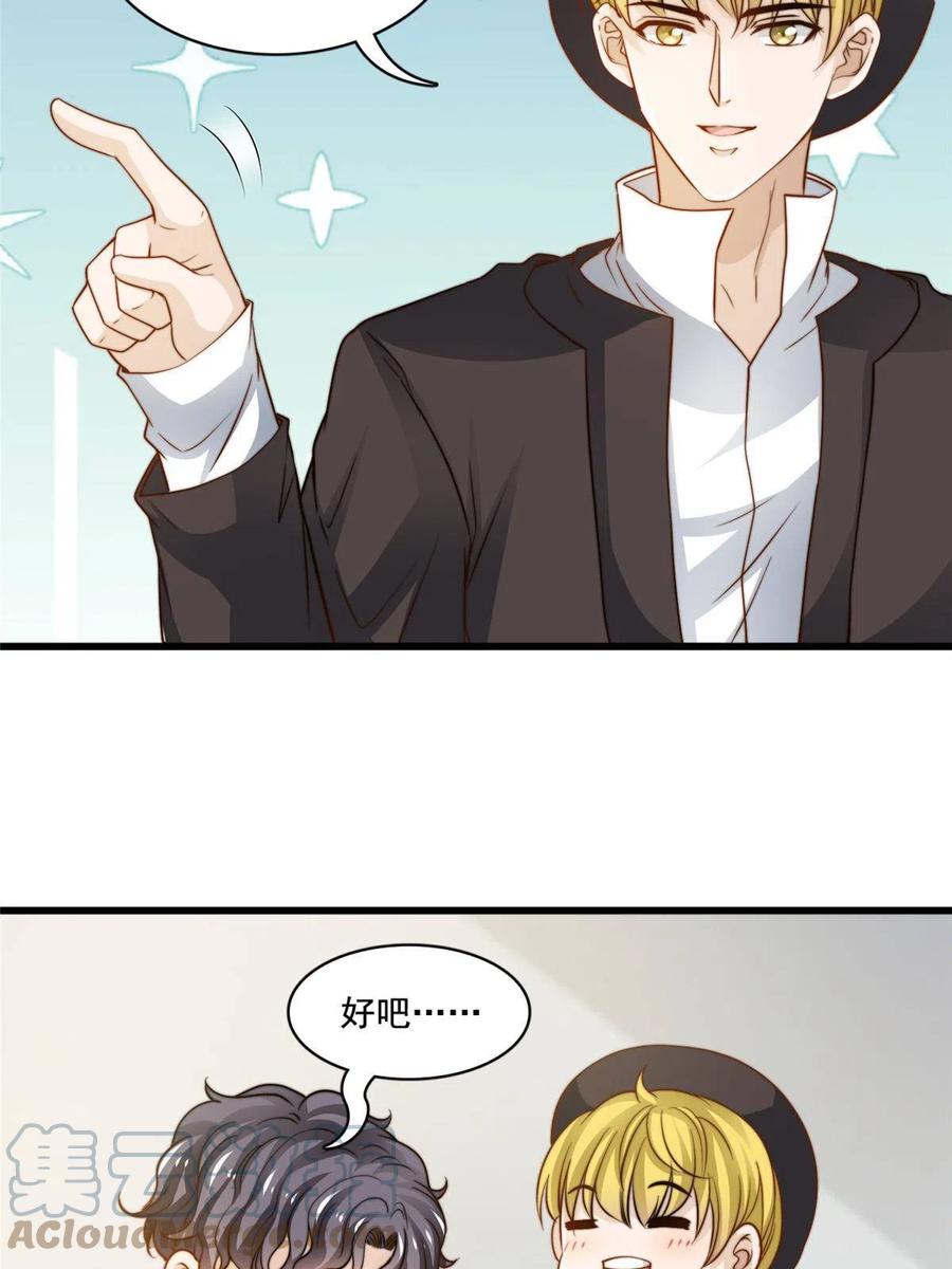 41 烟花易冷6